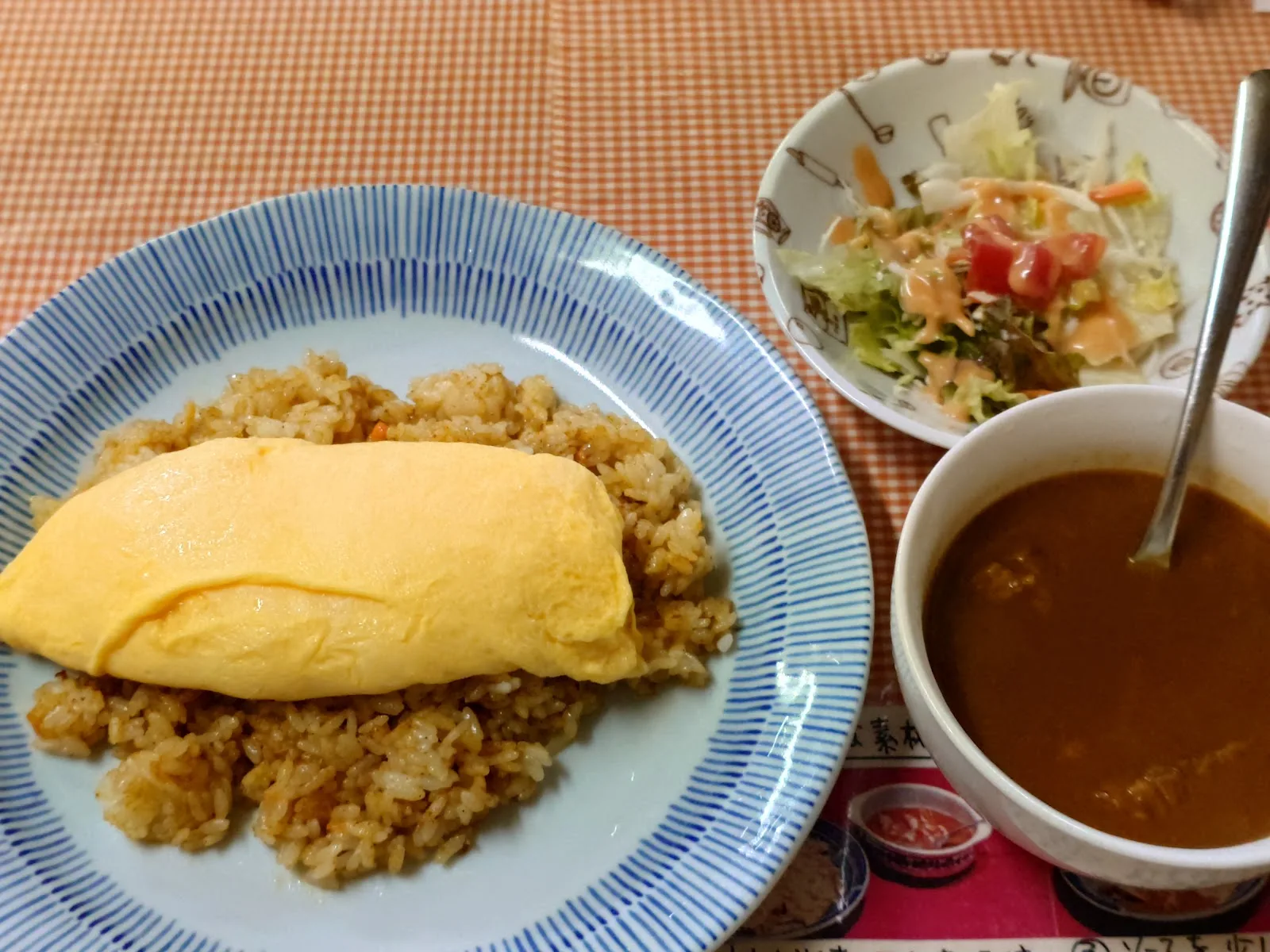 クリーククロス